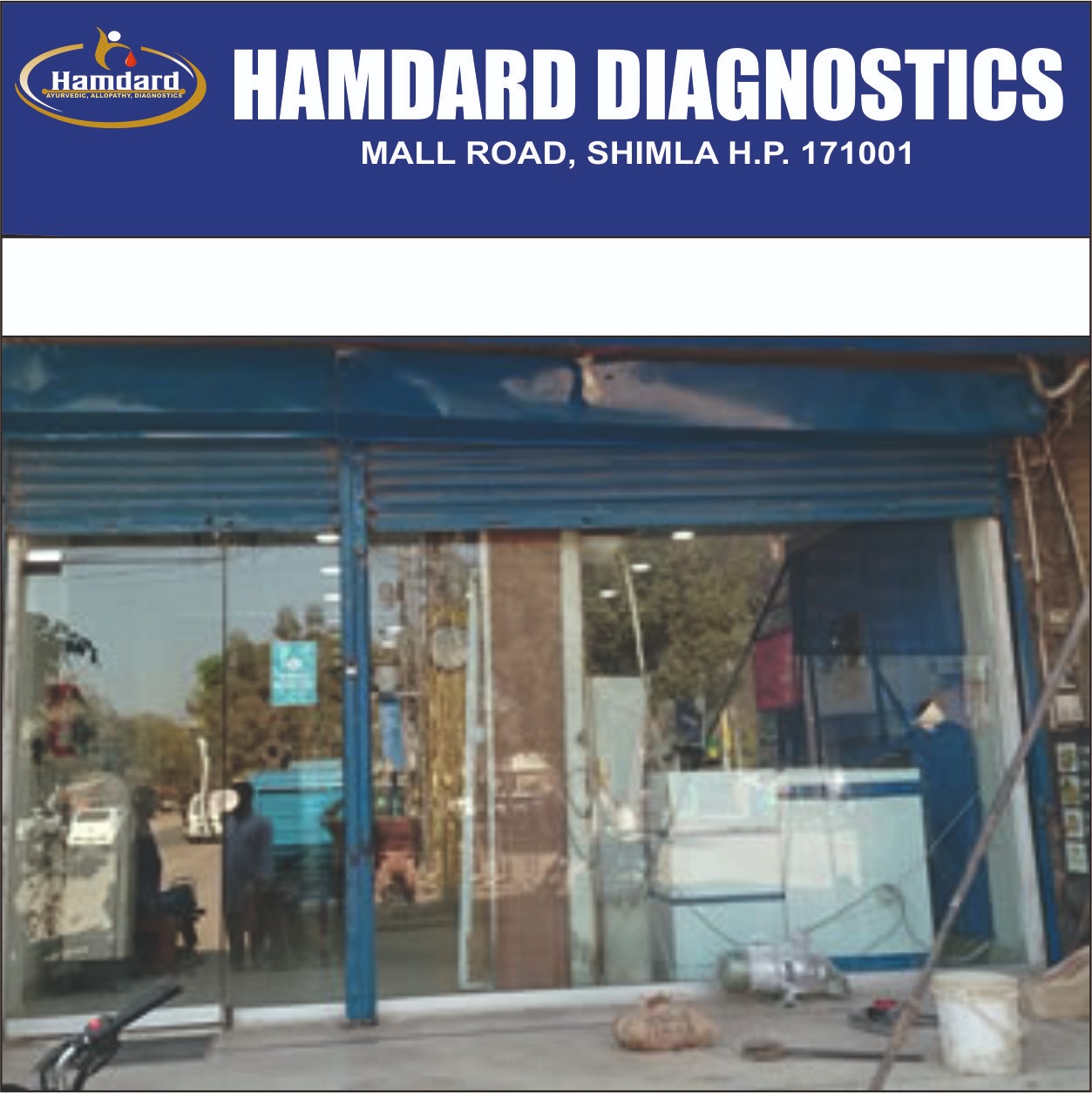 Hamdard Diagnostics Attock